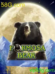 Descubra o Encantador Mundo de FormosaBear: Uma Imersão no Universo de 58G.com
